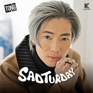 SADTURDAY (วันเสาร์เหงาจัง)