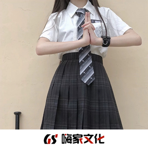 心上人呀(抖音原版)