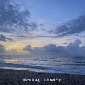 大表哥要出来了喔