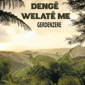 Gerdenzere
