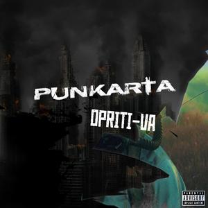 Opriti-va