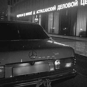 SUİKAST (feat. bumin)