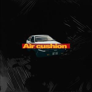 Air cushion Py(JestonBeatz)