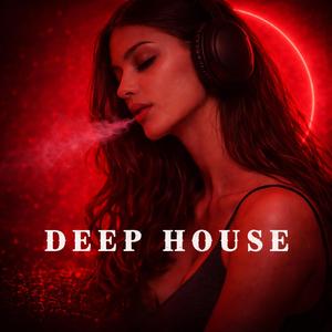 The Smoke Remembers Us