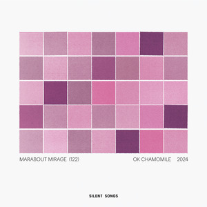 Marabout Mirage (Rain)