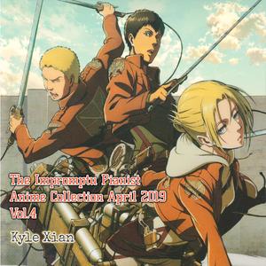 Galactic mermaid ~ 银河的人鱼（卡罗尔与星期二 第九集插曲）（翻自 クリヤマユウリ）