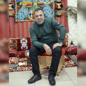 Ez Dil Ketim Wan Çava