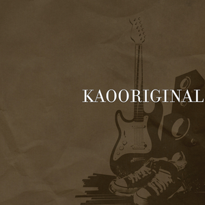 ทำไมต้องรักเธอมากมาย