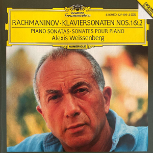 Piano Sonata No. 2 in B flat minor, Op. 36- Allegro agitato