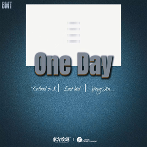 One Day
