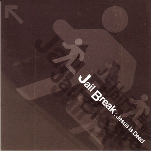 All Your Power (Rance 5D -ひとりぼっちの女の子-)