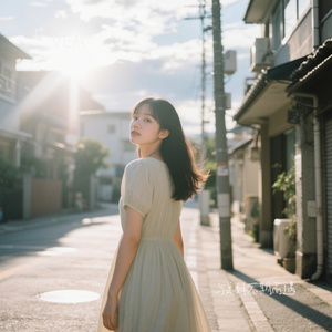 与美好不期而遇