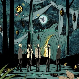 Hiding your side (Cover)