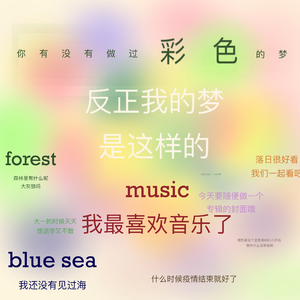 看到表象的时候我也迷惑