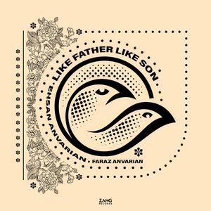 Like Father Like Son