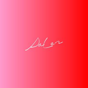 自我介绍（PROD BY GOAT CREW& XVIBE）