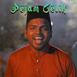 Pejam Celik