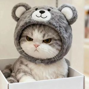 基波湾（哈基米BGM）