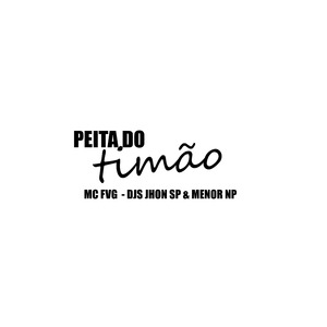 Peita do Timão