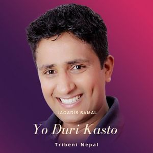 Yo Duri Kasto