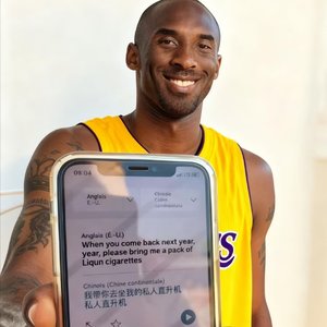 我的城市没有你