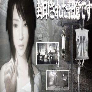 Preface: Reality escape