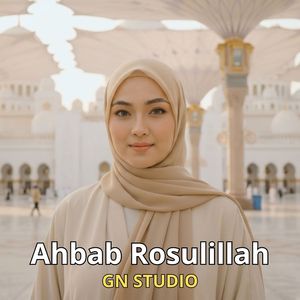 Ahbab Rosulillah