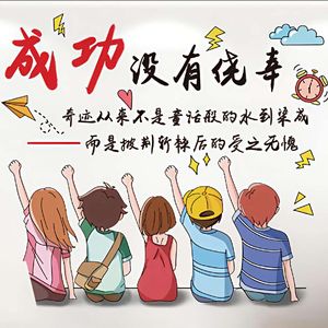 思尔的爱_王恩红-中医传承-枭博恩