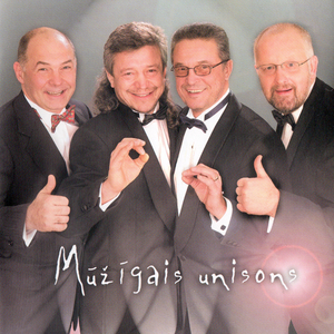 Kad dzert vairs nevaru pavisam