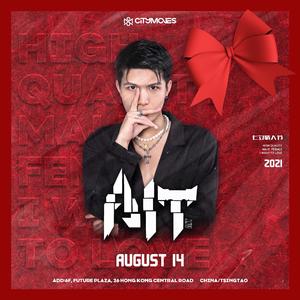 Blaze-AIT - Do You Remember House（Ait remix）