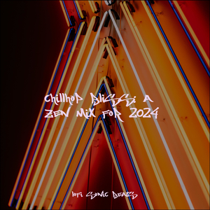 Echoes in the Subwoofer