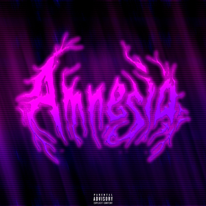 Снова закурил