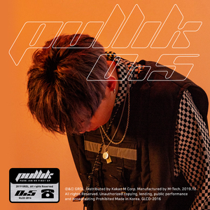 Clique (Feat. 빈첸 (VINXEN))