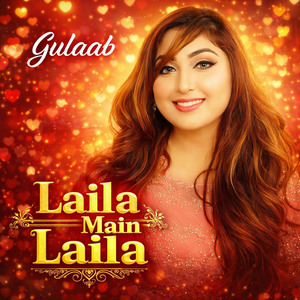Laila Main Laila