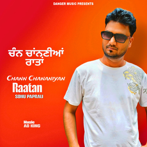 Chann Chananiyan Raatan