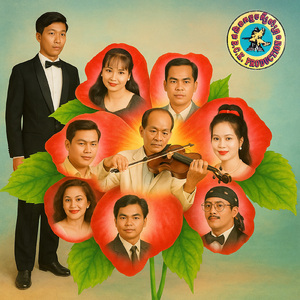 អភ័ព្វតែខ្ញុំ