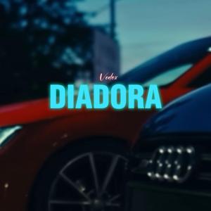 Diadora