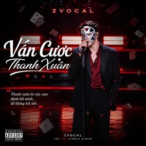 Ván Cược Thanh Xuân