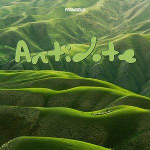 Antidote