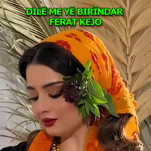 Were Evîna Min Vegere
