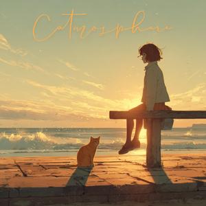 ฝันถึงเธอทุกคืน - Delulu But Happy