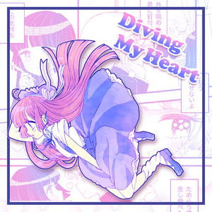 Diving My Heart (TOMOYU Funkot Remix)