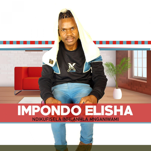 Aniphume Ngaphadle Madoda