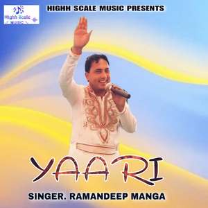 Yaari