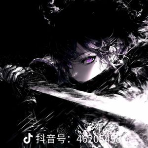 备选路过