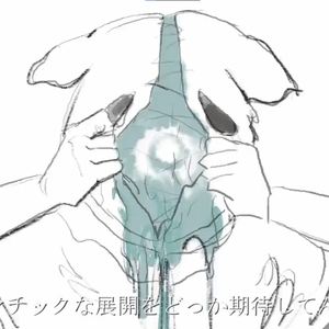 ドラマツルギー/拟剧论