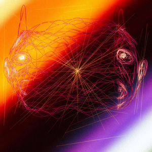 Между делом