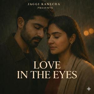 ਖਾਮੋਸ਼ ਦਿਲ