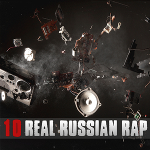 Настроение