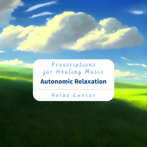 Serenity for Singing